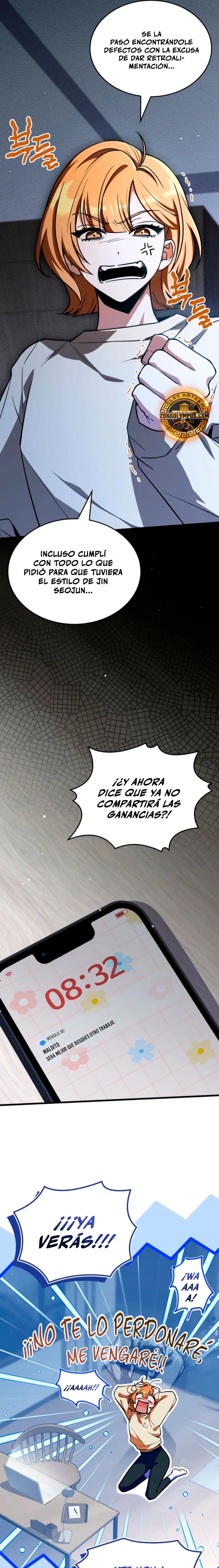 Transmisión en vivo del Dios de la Espada capítulo 24, página 23
