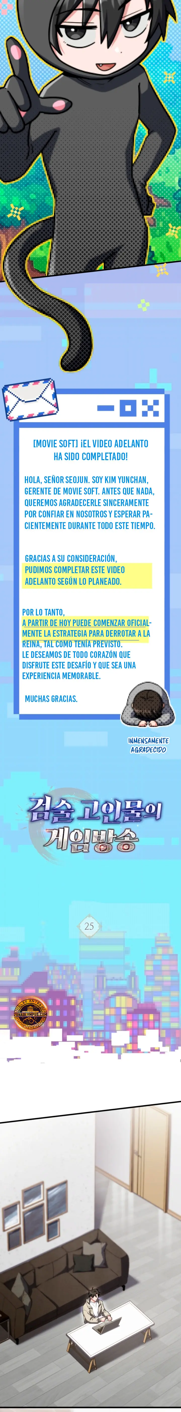Transmisión en vivo del Dios de la Espada capítulo 25, página 6