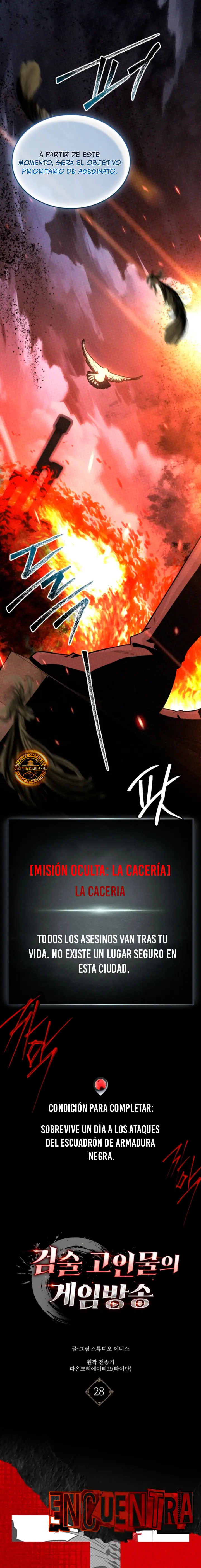 Transmisión en vivo del Dios de la Espada capítulo 28, página 18