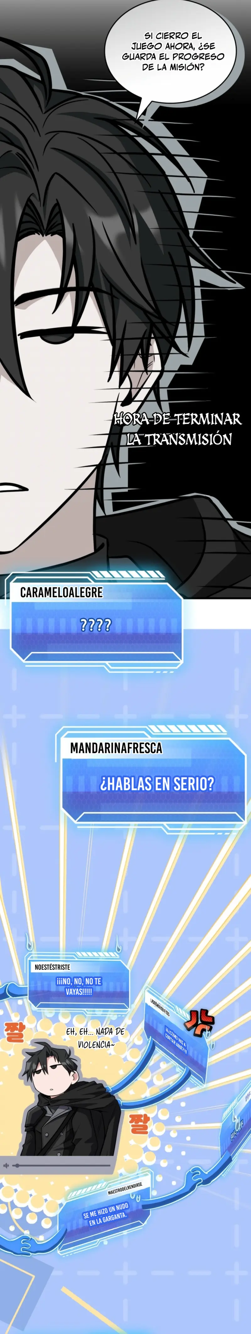Transmisión en vivo del Dios de la Espada capítulo 29, página 29