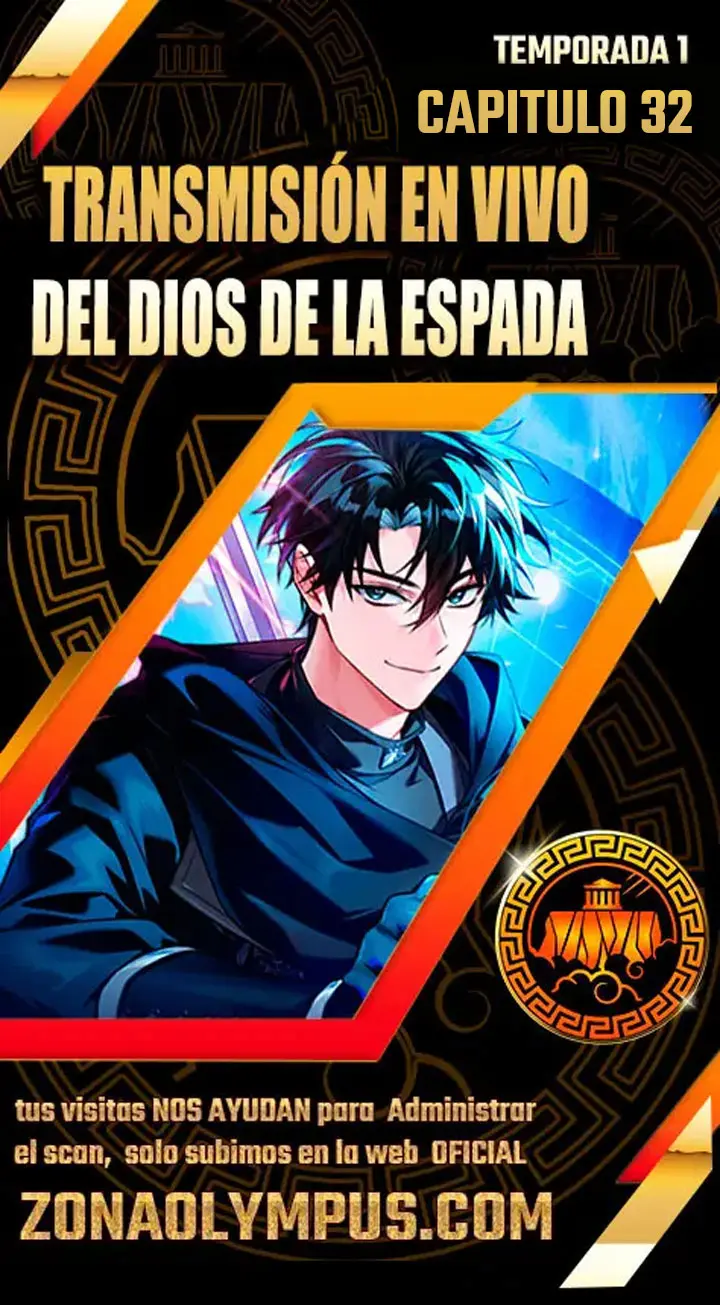 Transmisión en vivo del Dios de la Espada capítulo 32, página 1