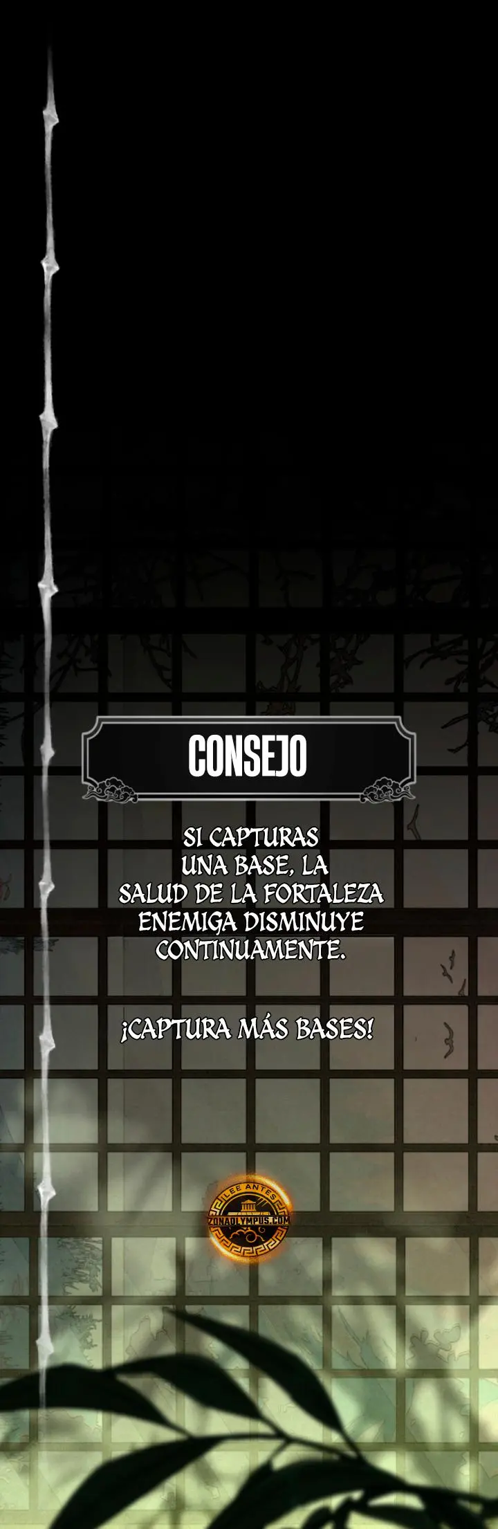 Transmisión en vivo del Dios de la Espada capítulo 33, página 2