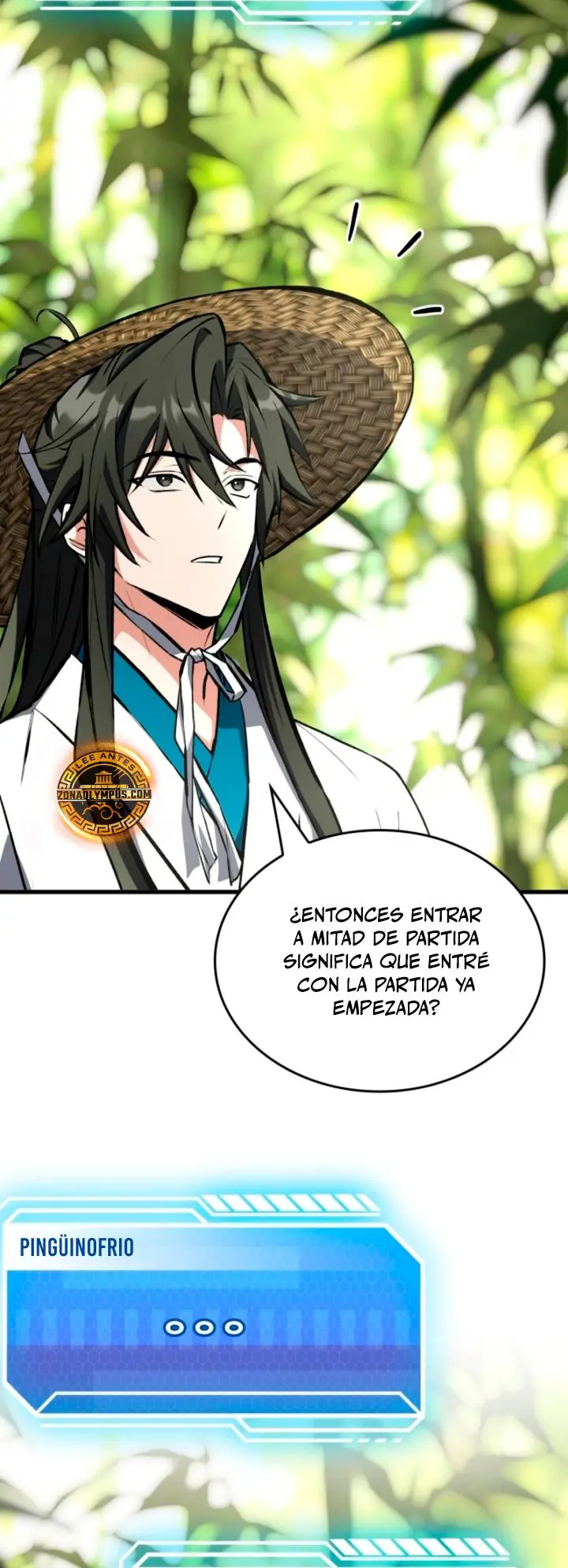 Transmisión en vivo del Dios de la Espada capítulo 33, página 5