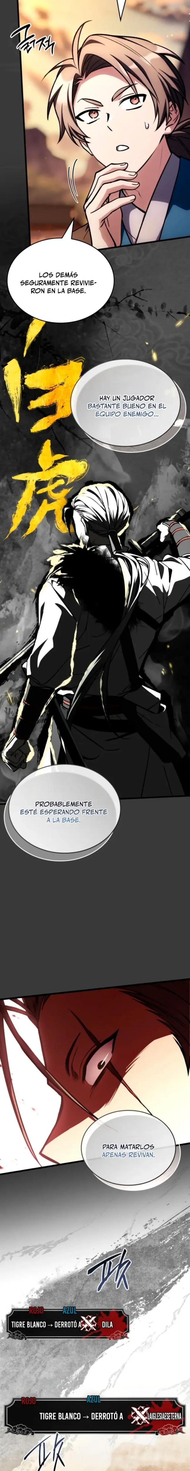 Transmisión en vivo del Dios de la Espada capítulo 35, página 14