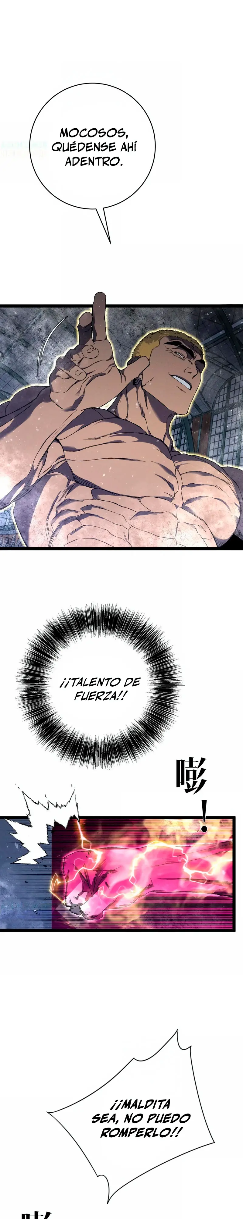 Tu talento ahora es mio! capítulo 104, página 17