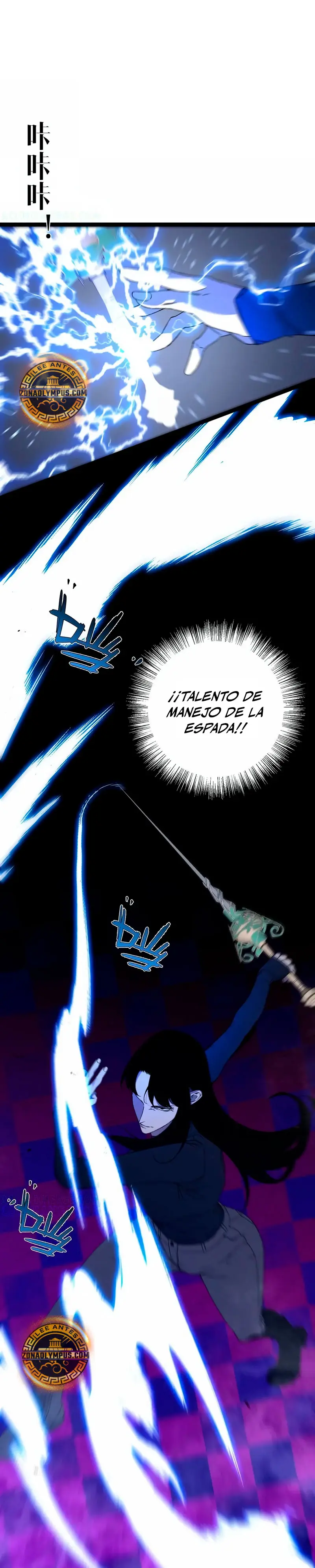 Tu talento ahora es mio! capítulo 105, página 6