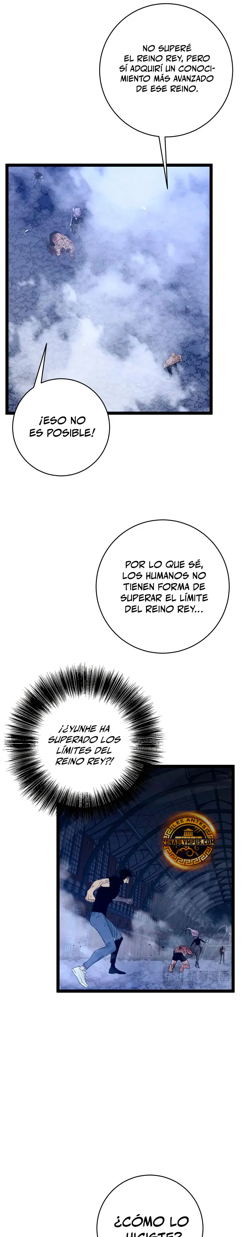 Tu talento ahora es mio! capítulo 106, página 17