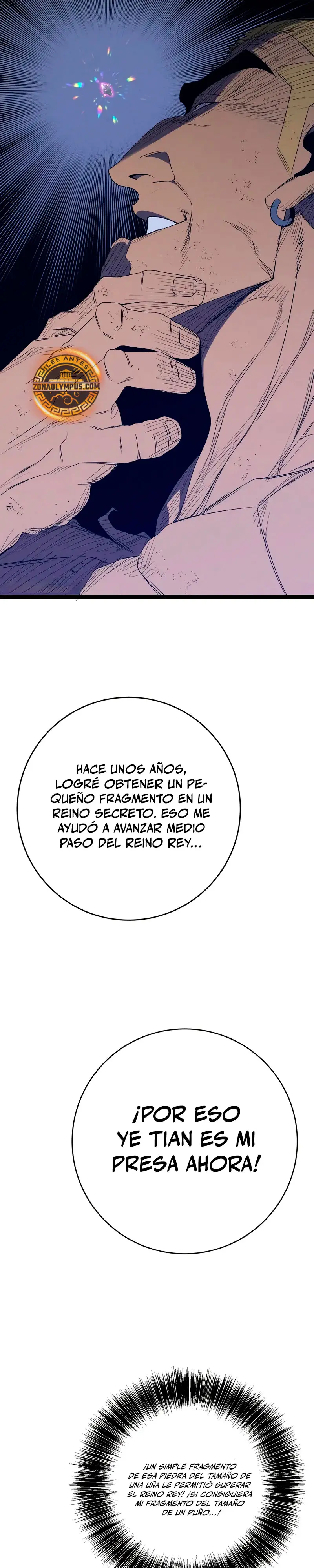 Tu talento ahora es mio! capítulo 106, página 19