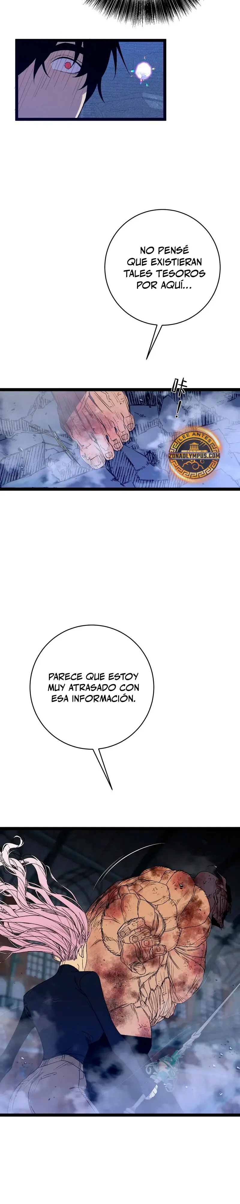 Tu talento ahora es mio! capítulo 106, página 20