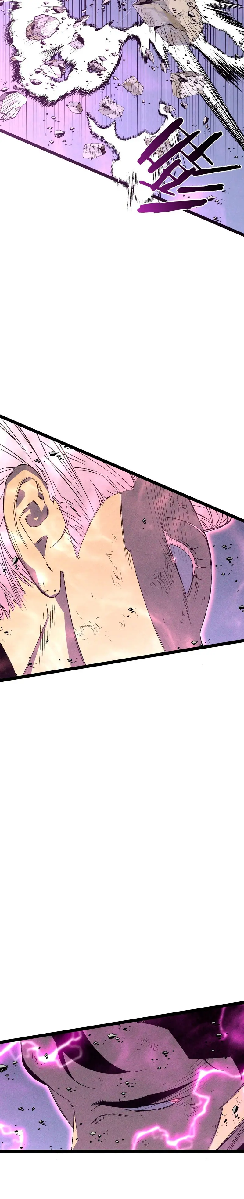 Tu talento ahora es mio! capítulo 107, página 19