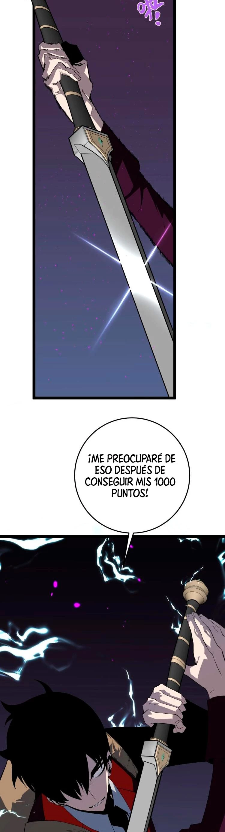 Tu talento ahora es mio! capítulo 12, página 7