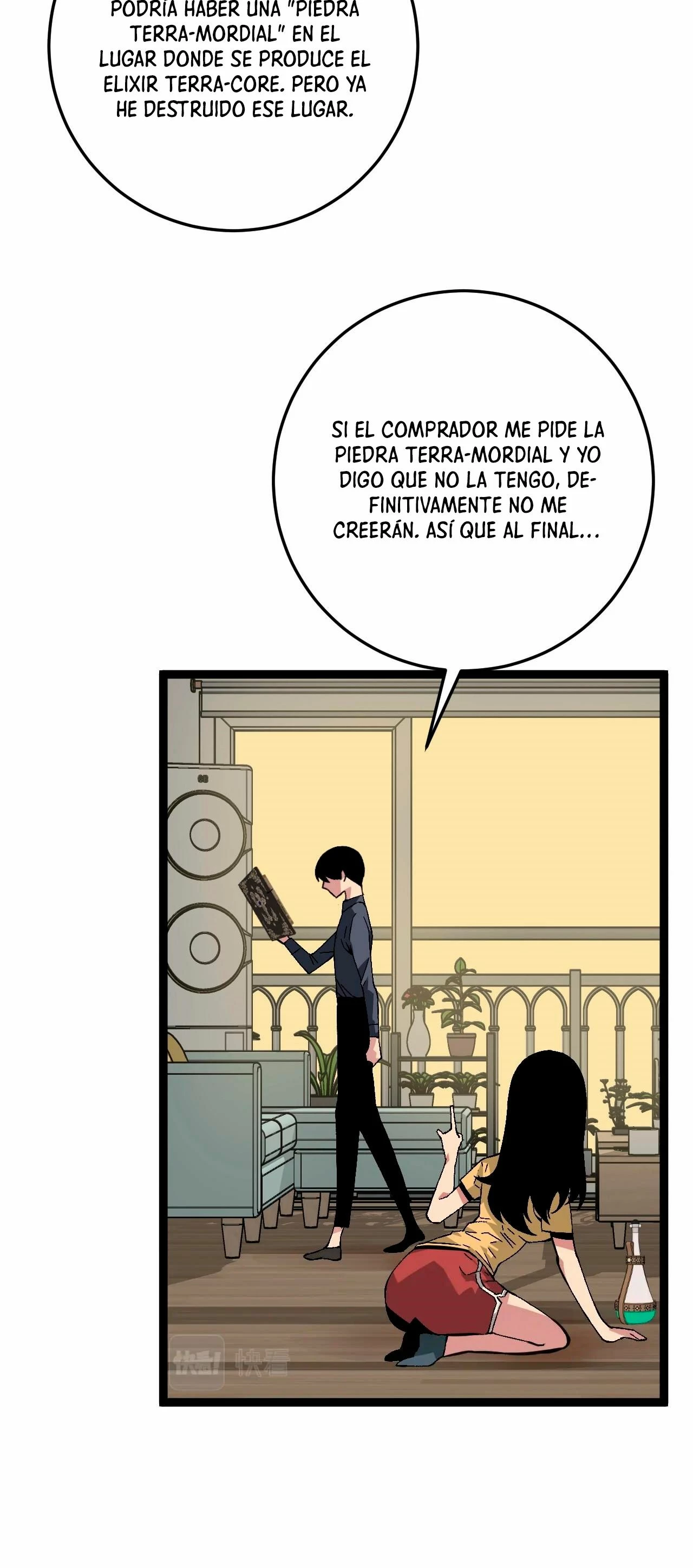 Tu talento ahora es mio! capítulo 15, página 8