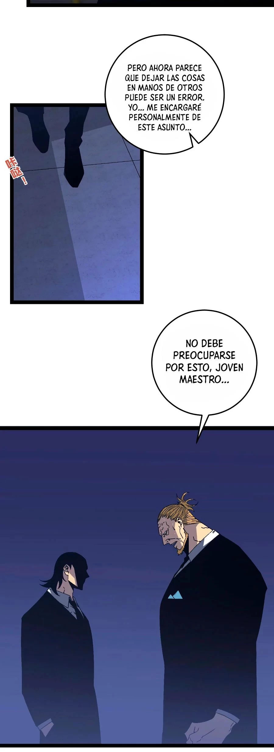 Tu talento ahora es mio! capítulo 19, página 32