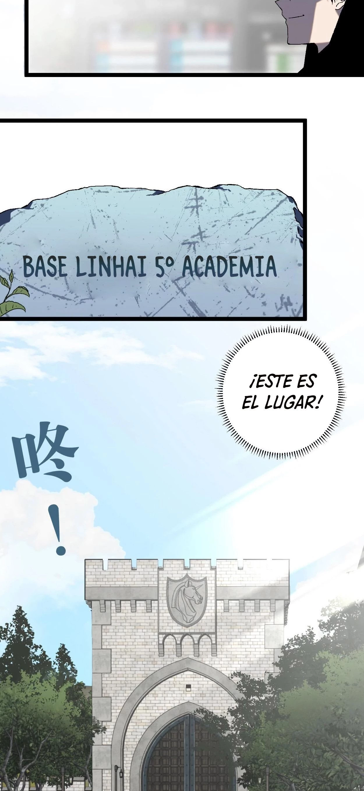 Tu talento ahora es mio! capítulo 2, página 67