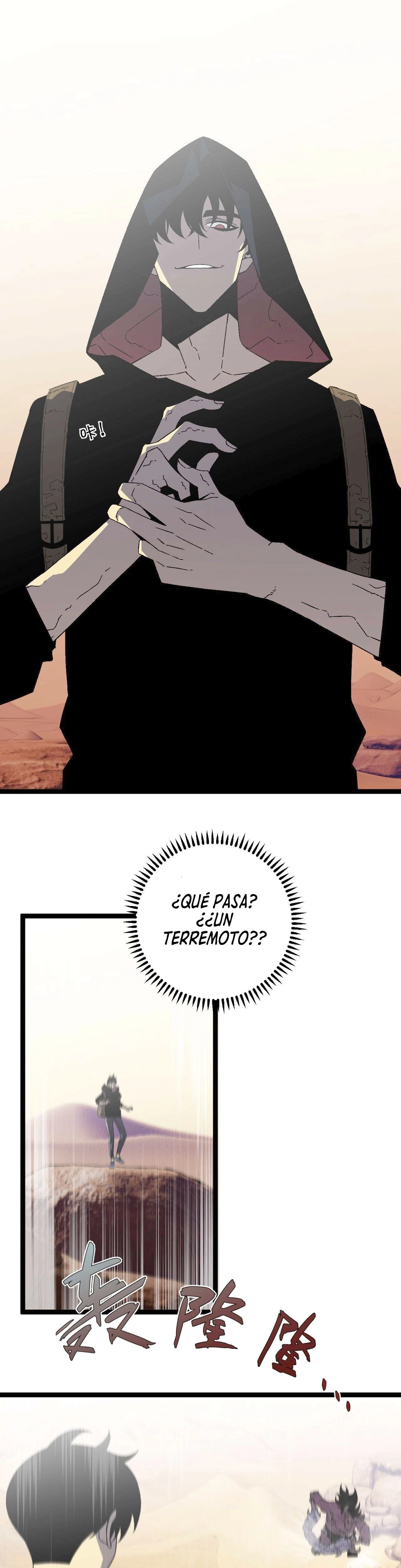 Tu talento ahora es mio! capítulo 21, página 19