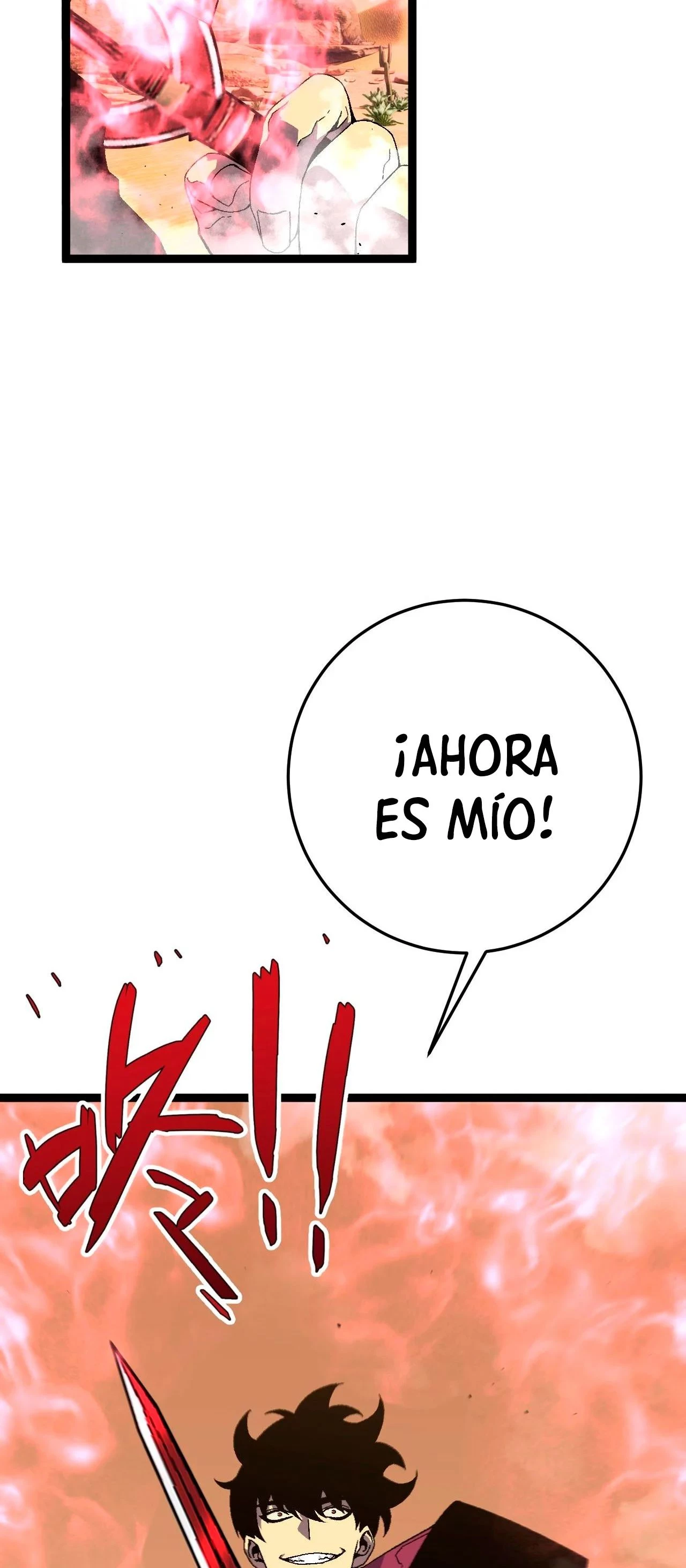 Tu talento ahora es mio! capítulo 22, página 7