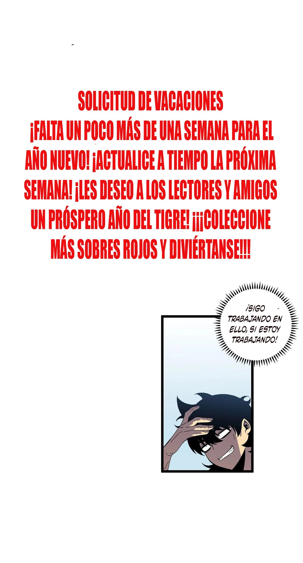 Tu talento ahora es mio! capítulo 24.05, página 1