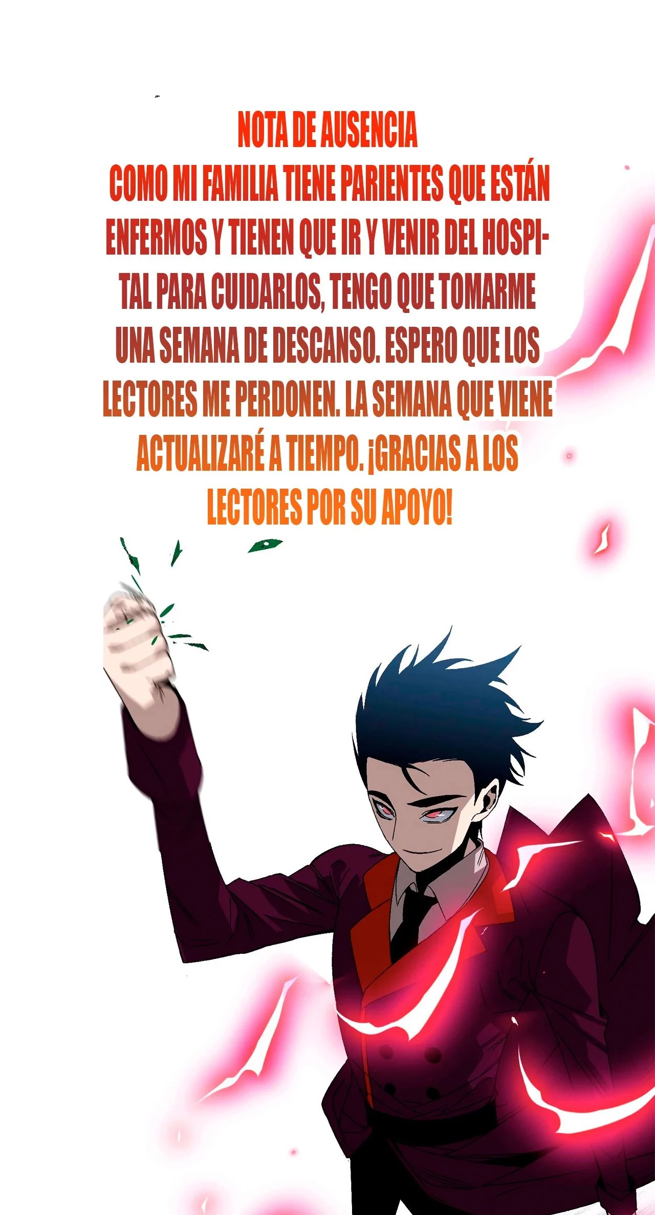 Tu talento ahora es mio! capítulo 26.05, página 1