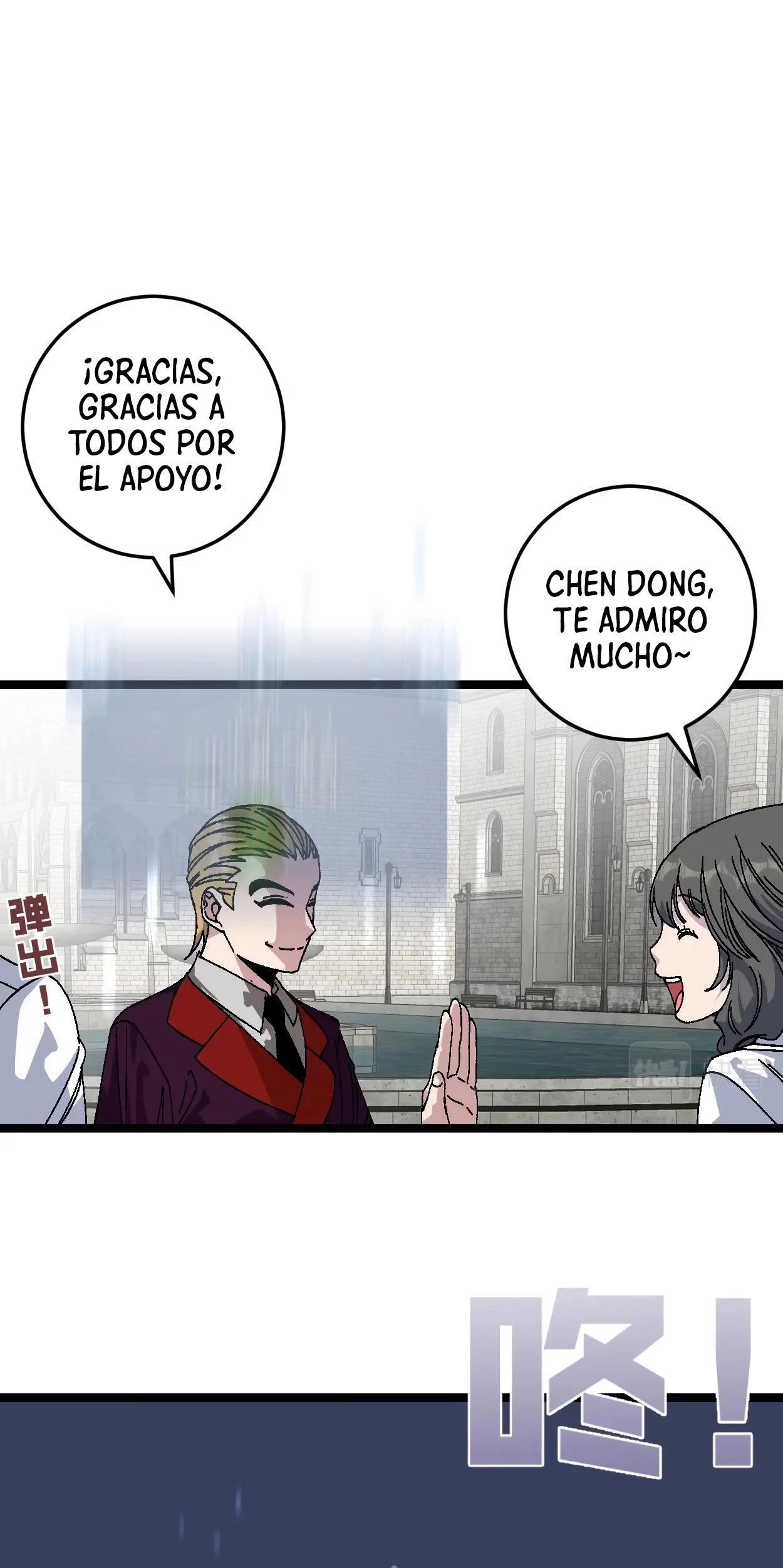 Tu talento ahora es mio! capítulo 3, página 20