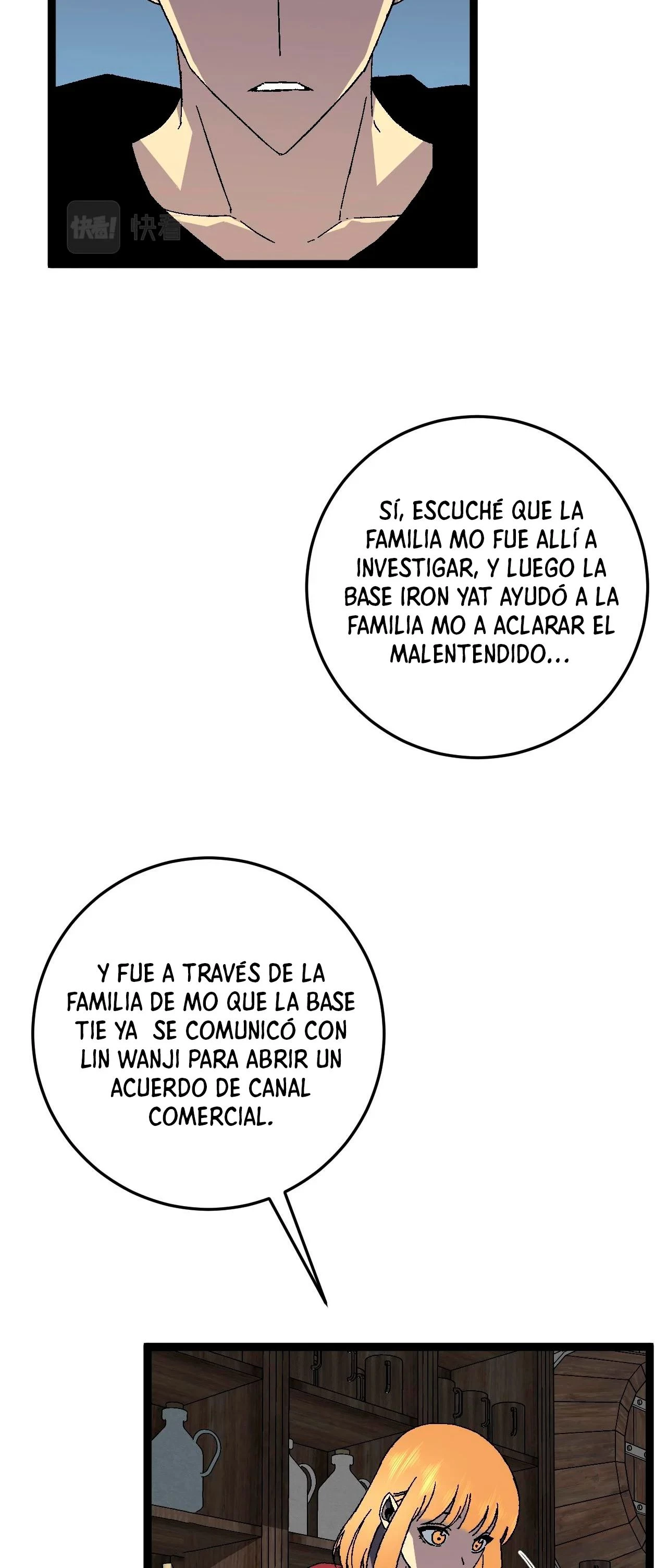 Tu talento ahora es mio! capítulo 31, página 42
