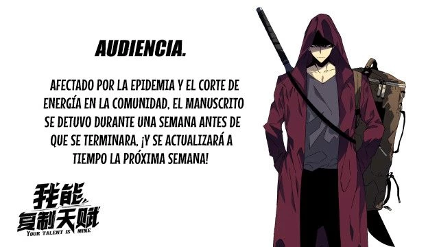 Tu talento ahora es mio! capítulo 32.05, página 1