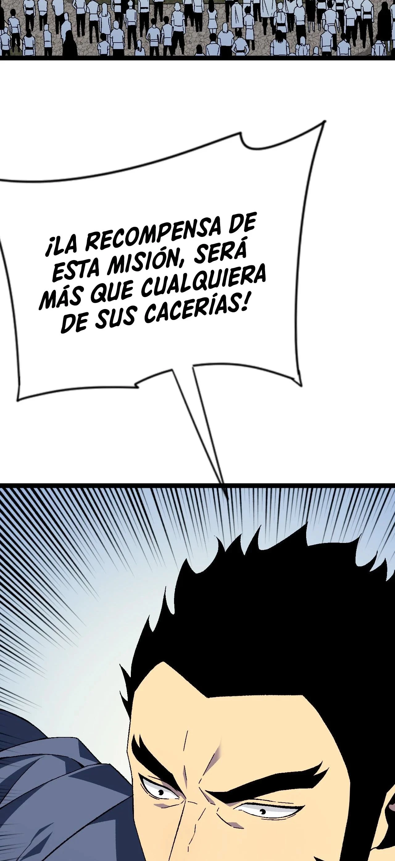 Tu talento ahora es mio! capítulo 32, página 7