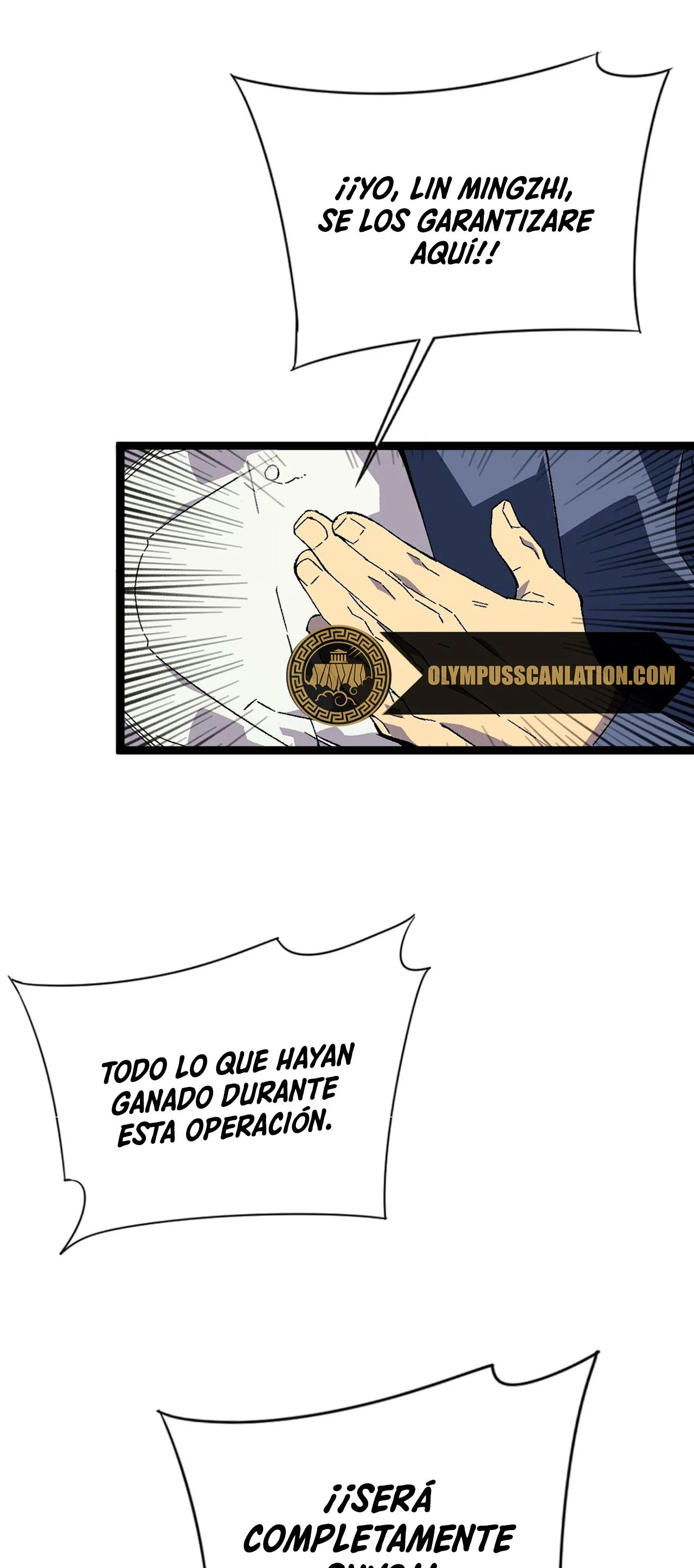 Tu talento ahora es mio! capítulo 32, página 13