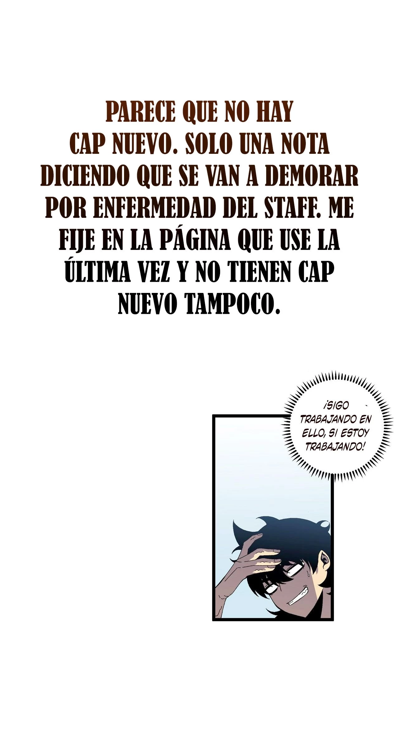 Tu talento ahora es mio! capítulo 36.05, página 1
