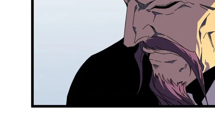 Tu talento ahora es mio! capítulo 44, página 21