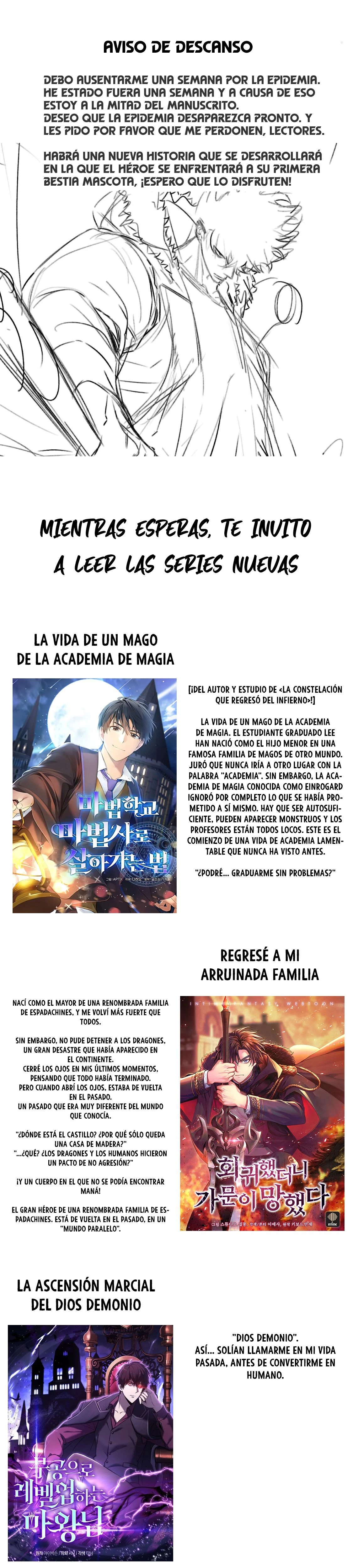 Tu talento ahora es mio! capítulo 45.5, página 1