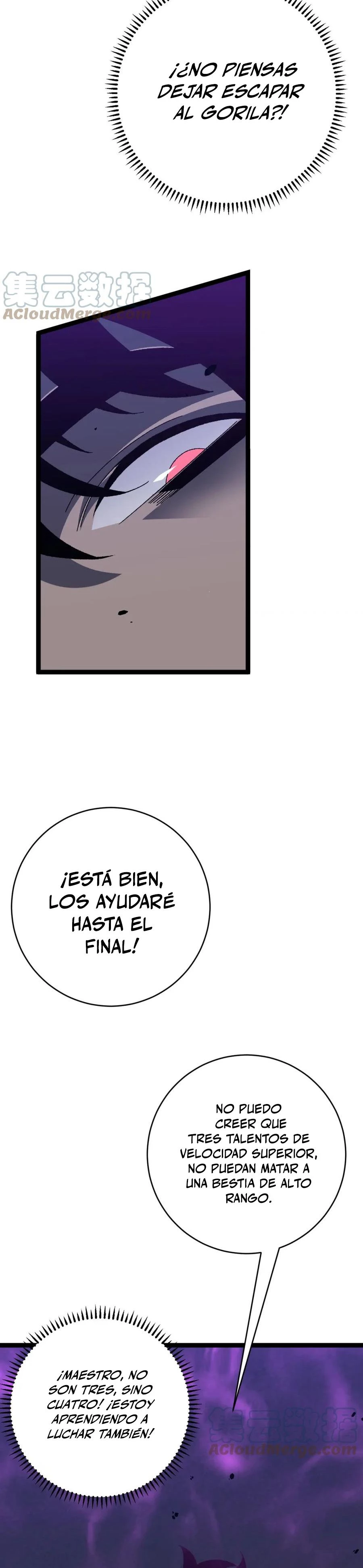 Tu talento ahora es mio! capítulo 46, página 17