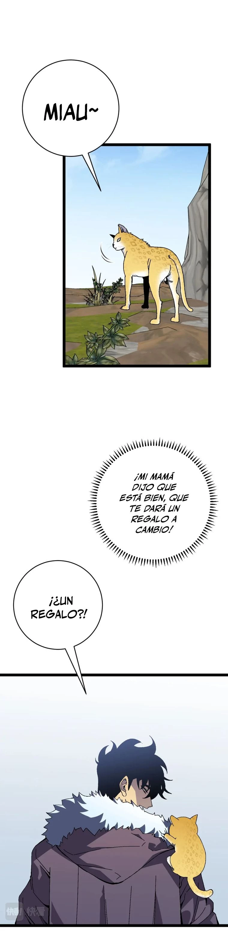 Tu talento ahora es mio! capítulo 47, página 14