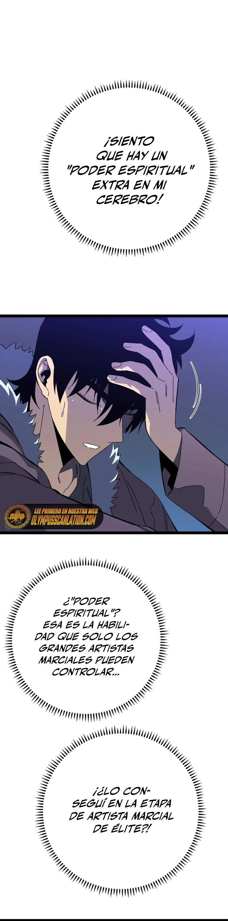 Tu talento ahora es mio! capítulo 47, página 25