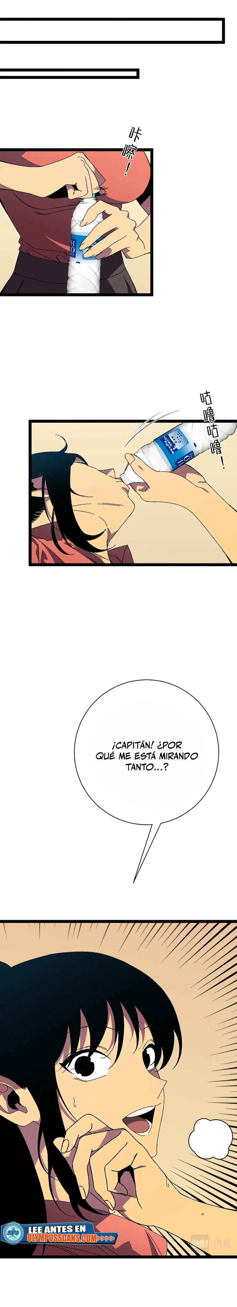 Tu talento ahora es mio! capítulo 51, página 11