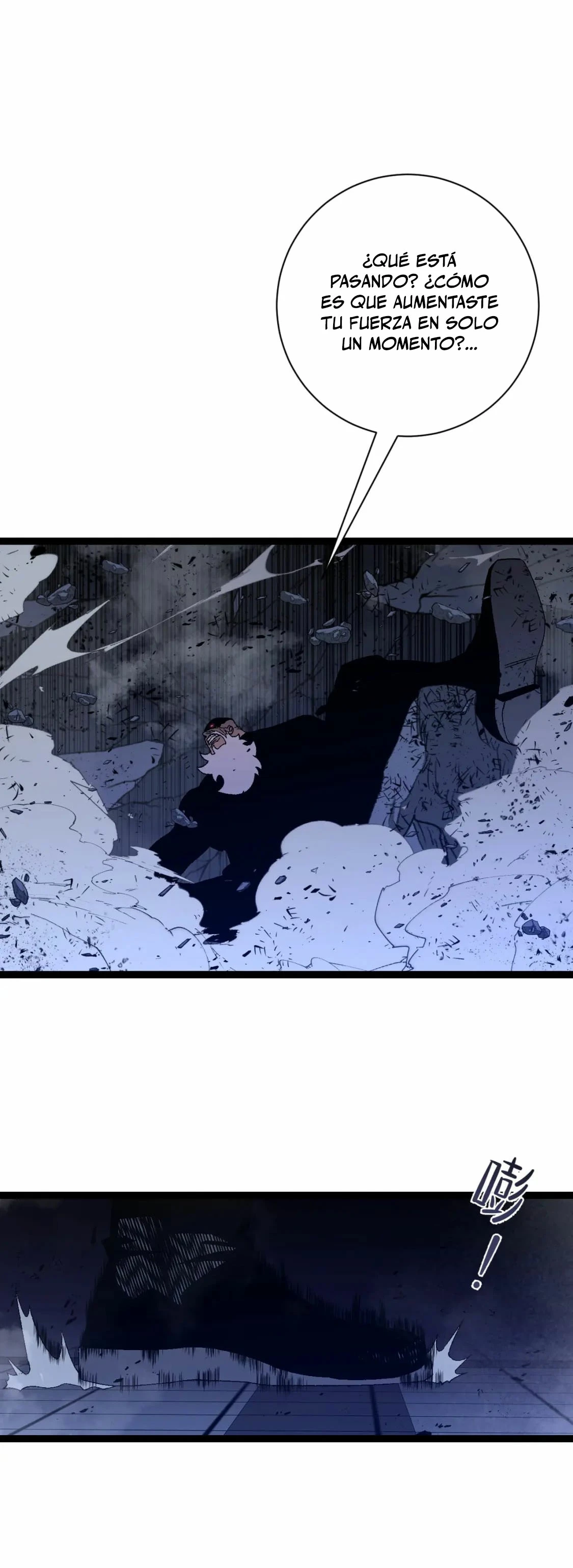 Tu talento ahora es mio! capítulo 58, página 19