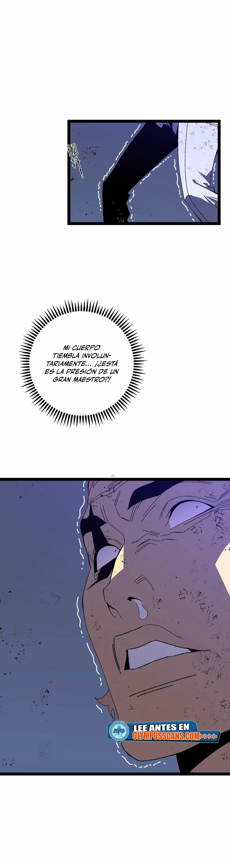 Tu talento ahora es mio! capítulo 59, página 7