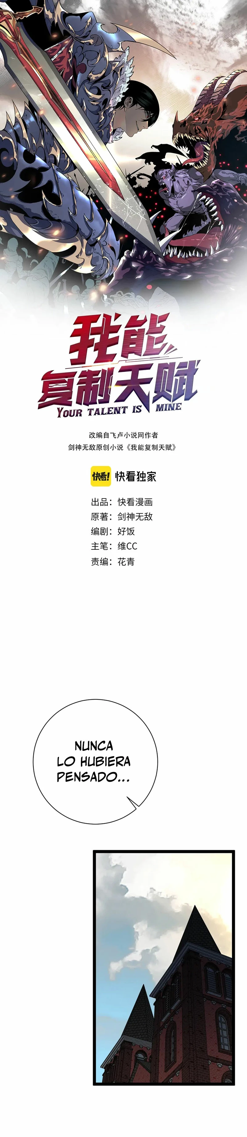 Tu talento ahora es mio! capítulo 61, página 2