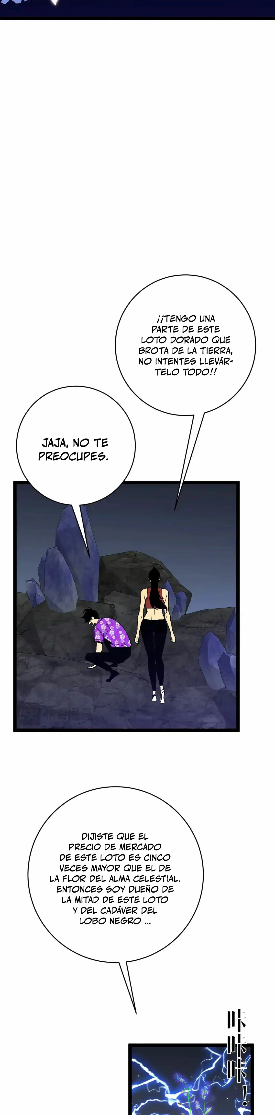 Tu talento ahora es mio! capítulo 70, página 12