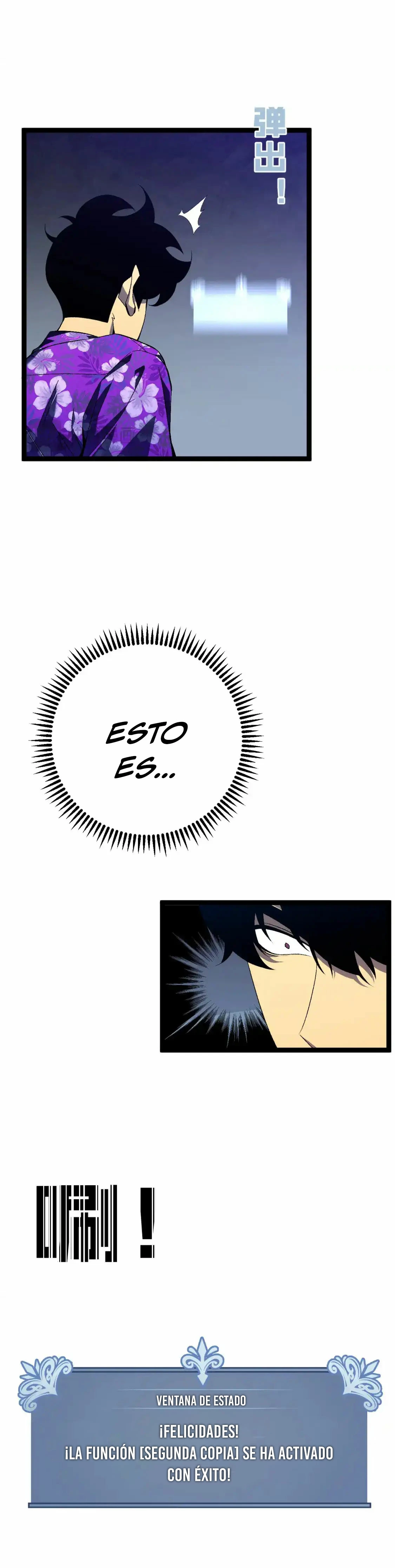 Tu talento ahora es mio! capítulo 70, página 20