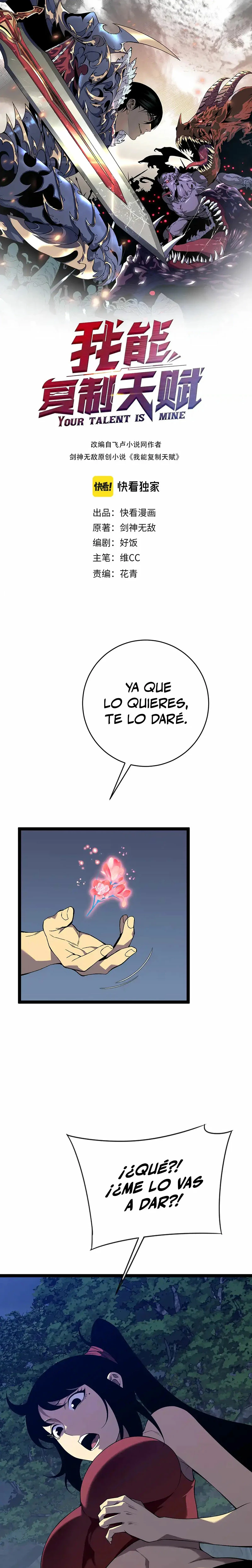 Tu talento ahora es mio! capítulo 73, página 2