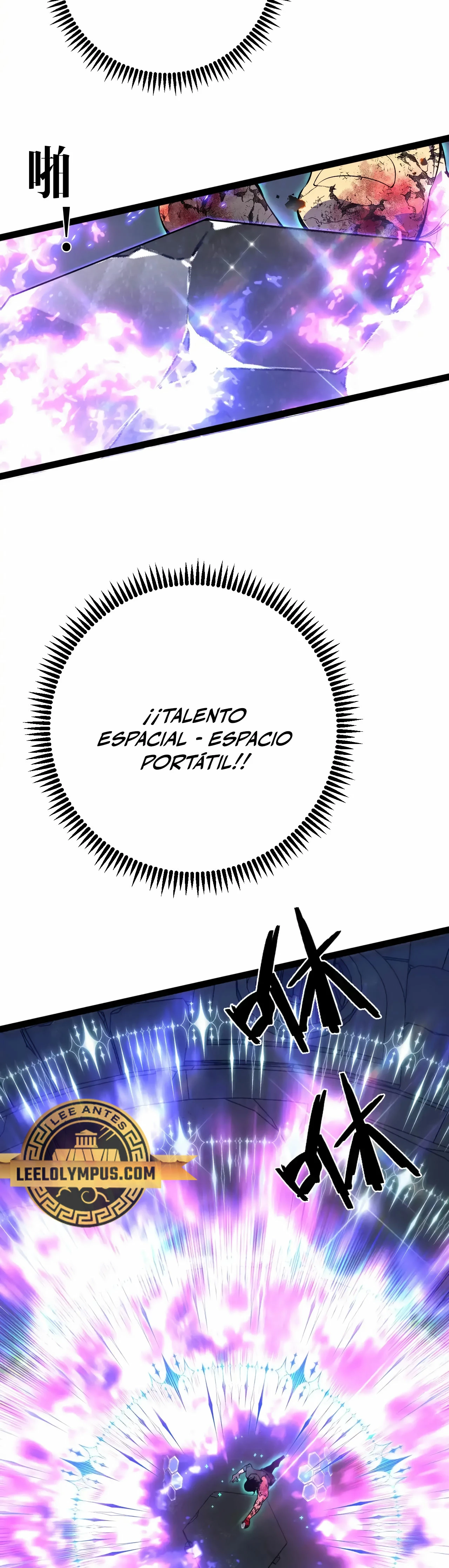 Tu talento ahora es mio! capítulo 82, página 19