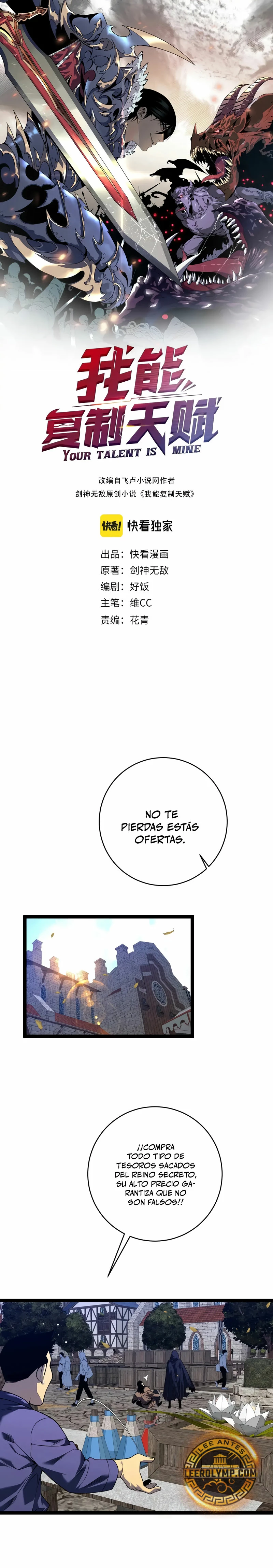 Tu talento ahora es mio! capítulo 85, página 2