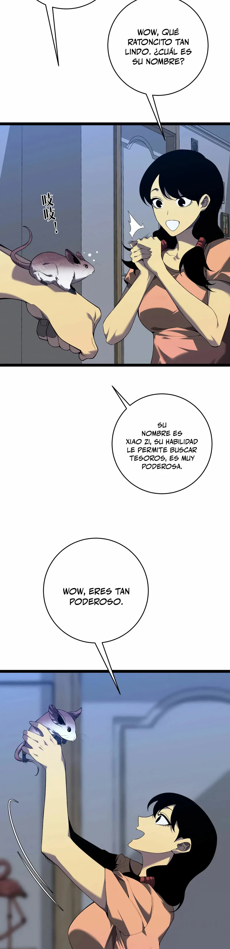 Tu talento ahora es mio! capítulo 86, página 15