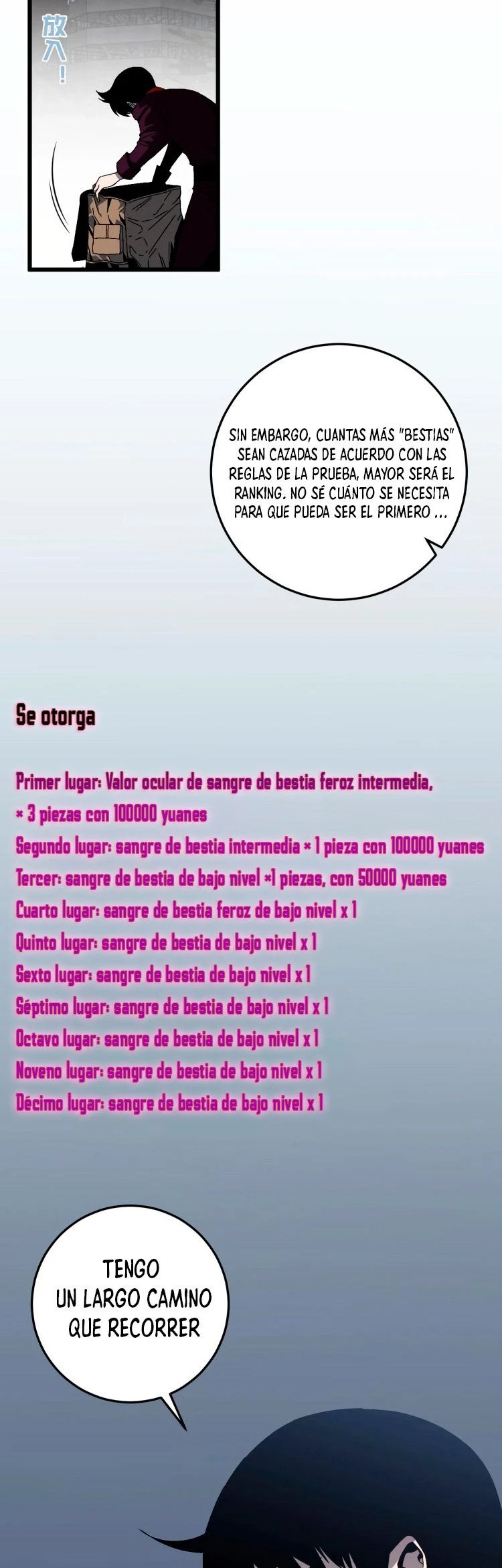 Tu talento ahora es mio! capítulo 9, página 14