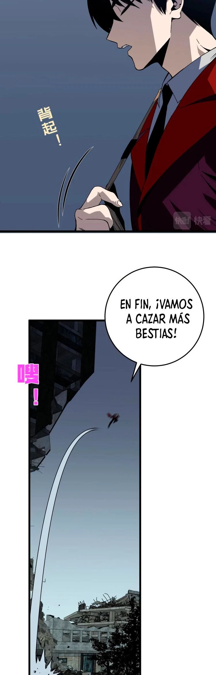 Tu talento ahora es mio! capítulo 9, página 15