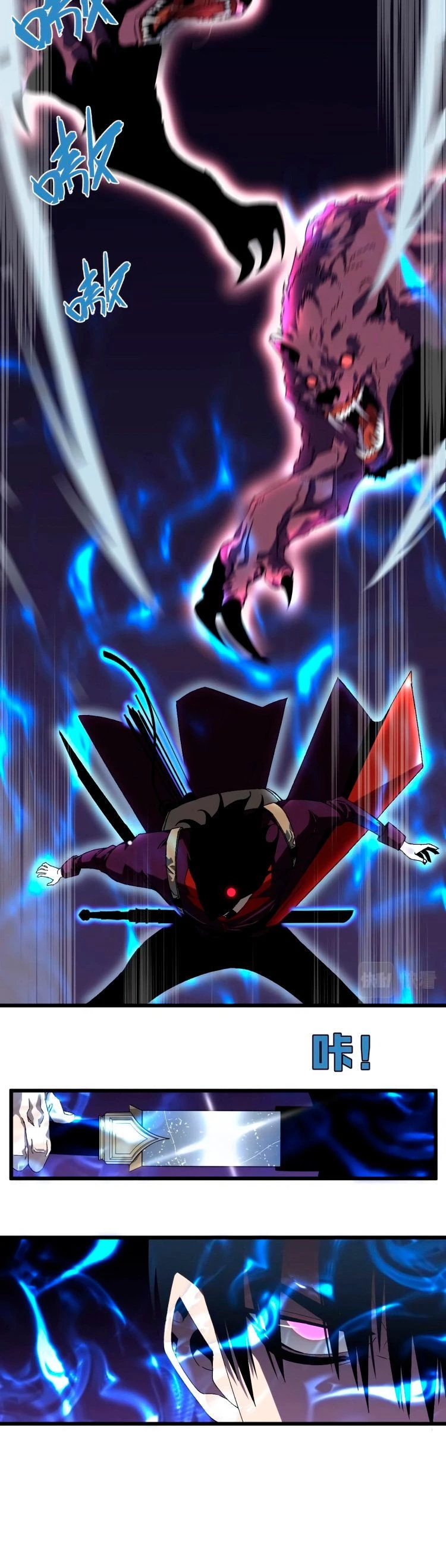 Tu talento ahora es mio! capítulo 9, página 29
