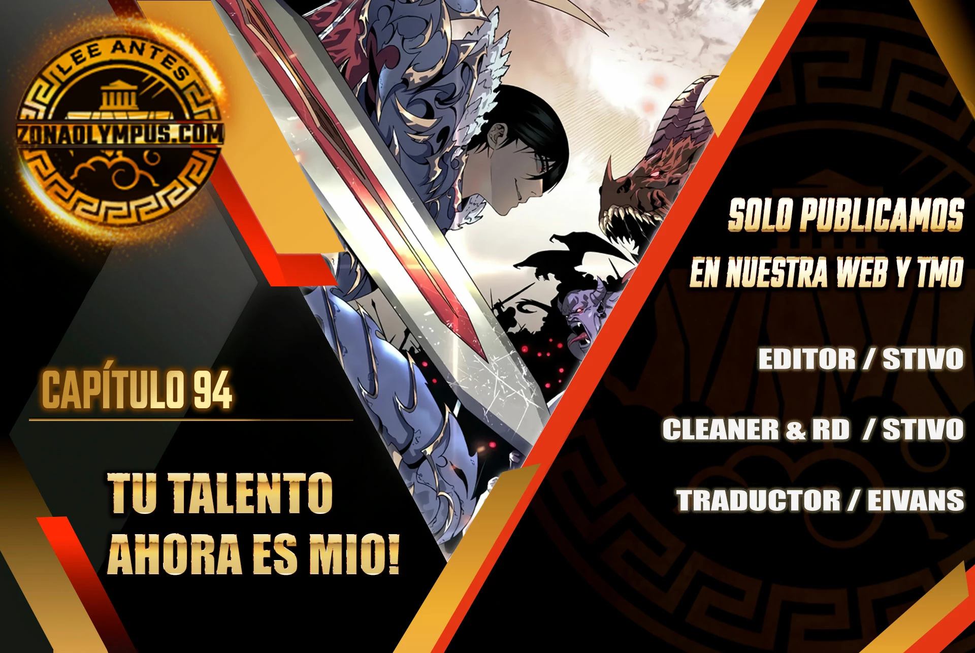 Tu talento ahora es mio! capítulo 94, página 1