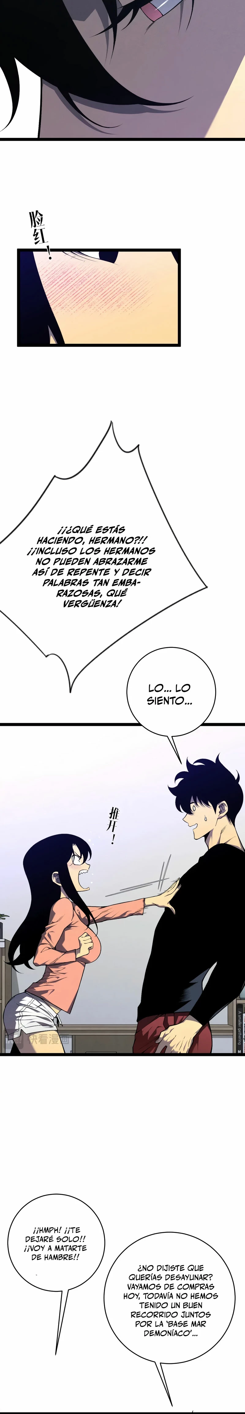 Tu talento ahora es mio! capítulo 94, página 7