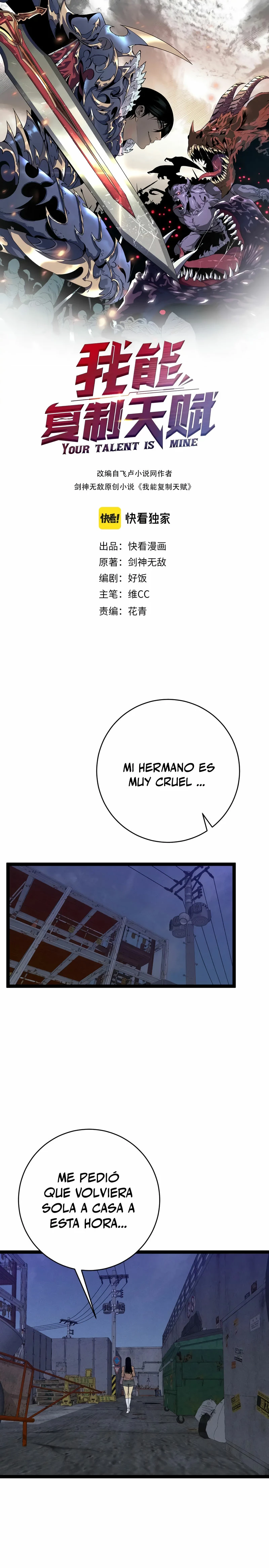 Tu talento ahora es mio! capítulo 95, página 3