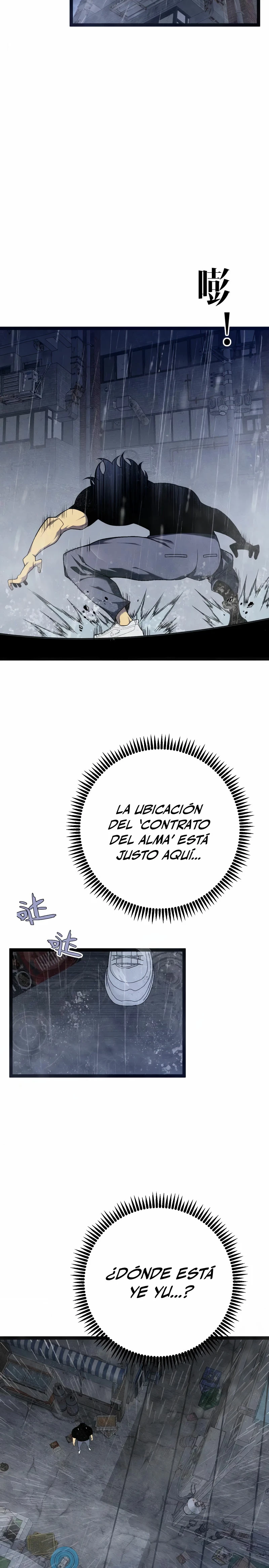 Tu talento ahora es mio! capítulo 96, página 5